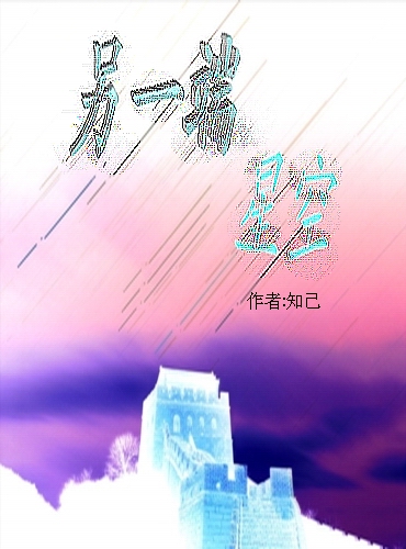 ��һ���ǿ�