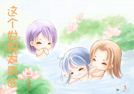 �@������̫����