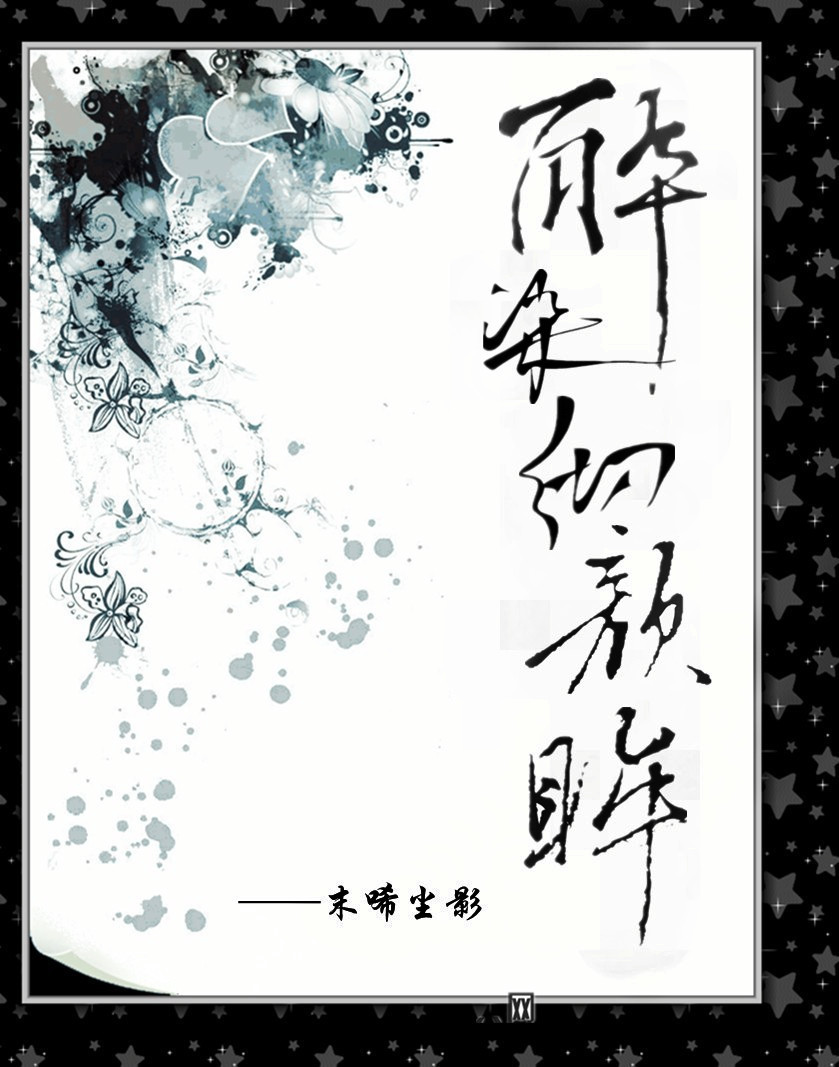 ��Ⱦ������