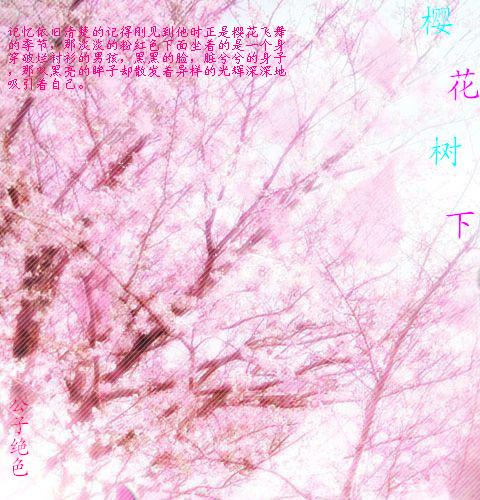 ӣ������