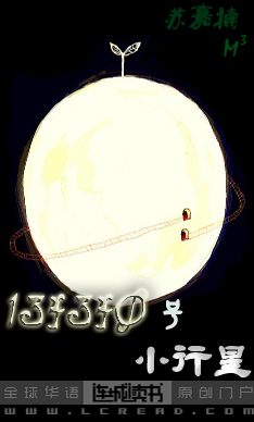 134340��С����