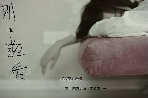 ��?�氮