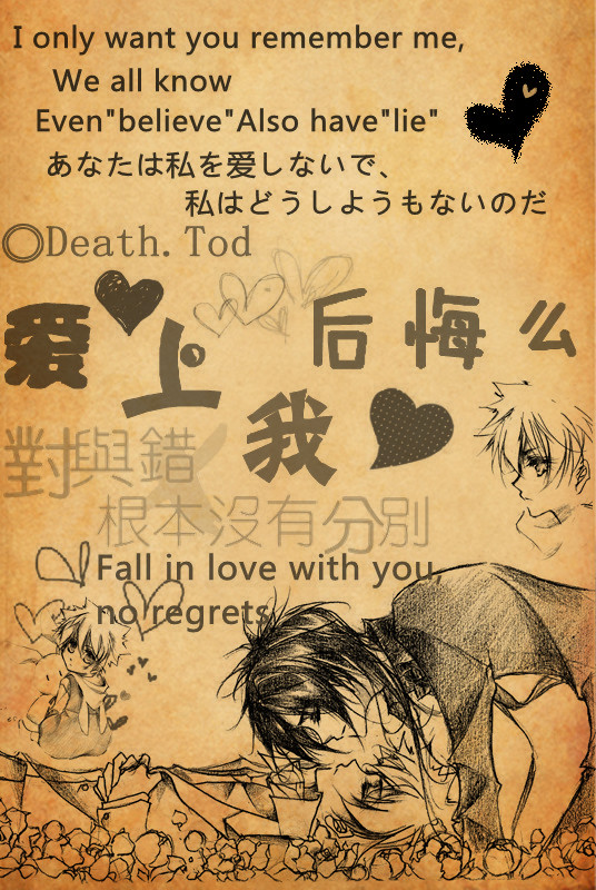 �����Һ��ô