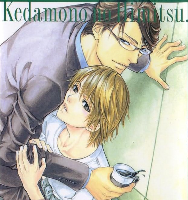 �ܵõ����͵İ�