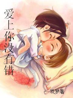 ������û�д�