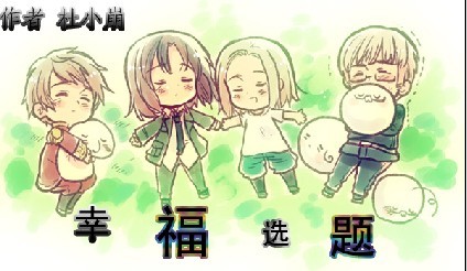 �Ҹ�ѡ��