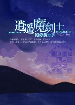 ���bħ��ʿ