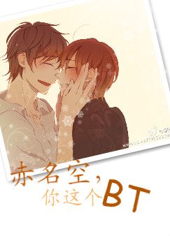 �����գ������BT