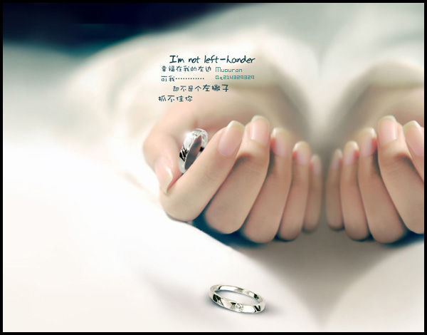 ��ɽ���Ӻͱ�ɽ�����İ���