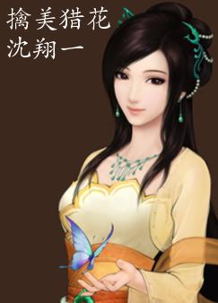 �����Ի�