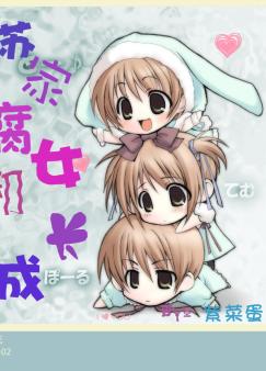 �ռҸ�Ů������