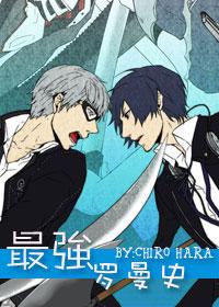 ��ǿ����ʷ