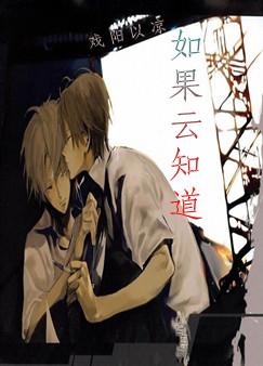 �����֪��