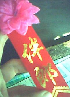 �Ҹ����ѵ�����