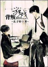 ������Ϸ