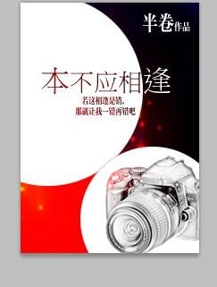 ����Ӧ���