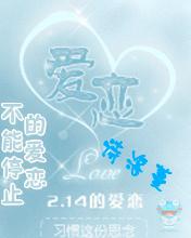 ����ֹͣ�İ���