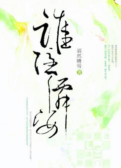 ԭ�������ϲ��