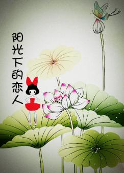 �����µ�����