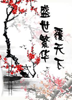 ʢ������������