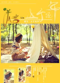 ���ԣ�ֹ������