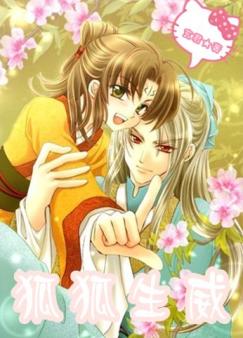 ������˵֮��������