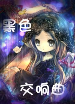 ��ɫ������