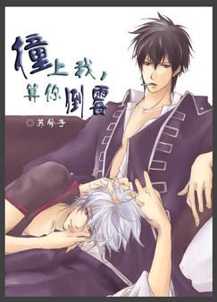 ײ�������㵹ù