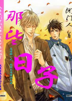 ��Щ����