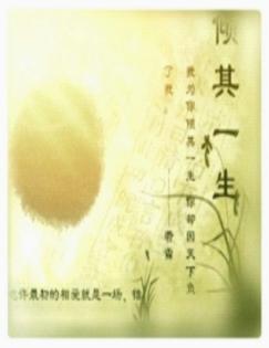 ����һ��