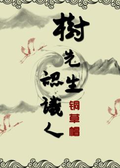 ��������ʶ��