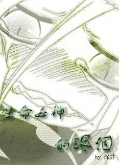 ����Ů�������