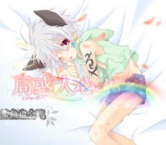 �ֻ�����