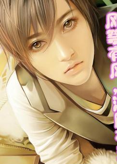 �����з磬�����к�