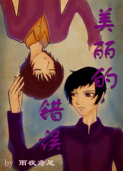 �����Ĵ���