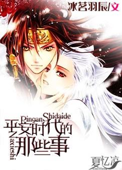 ƽ��ʱ������Щ��