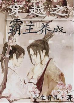 ��Խ֮��������