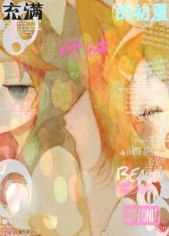 ���������ĳ���