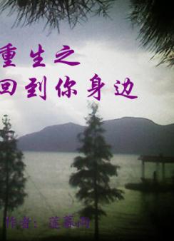 ����֮�ص�������