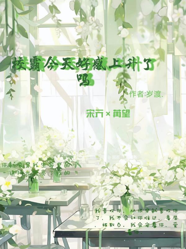 У�Խ���ø���������