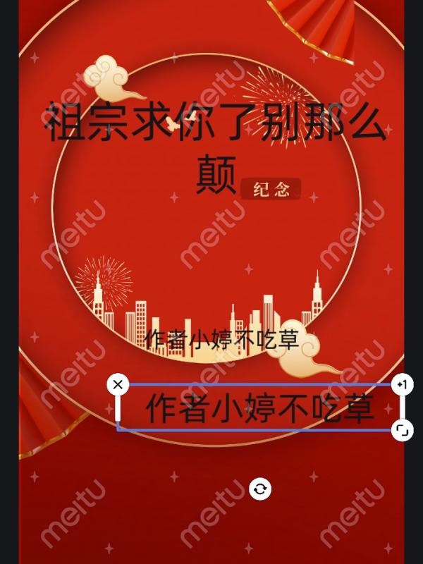 ���������˱���ô��