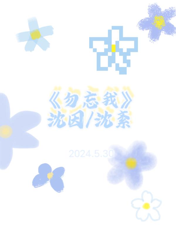 Ұ