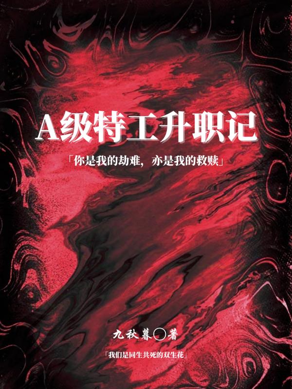 A���ع���ְ��