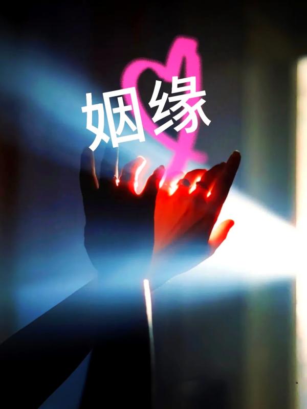 Ե������