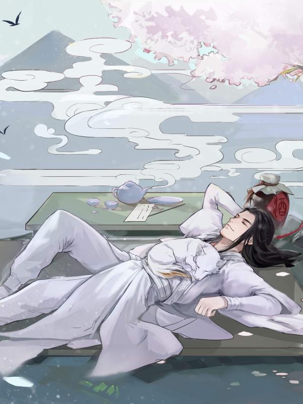 许卿长安桃花源