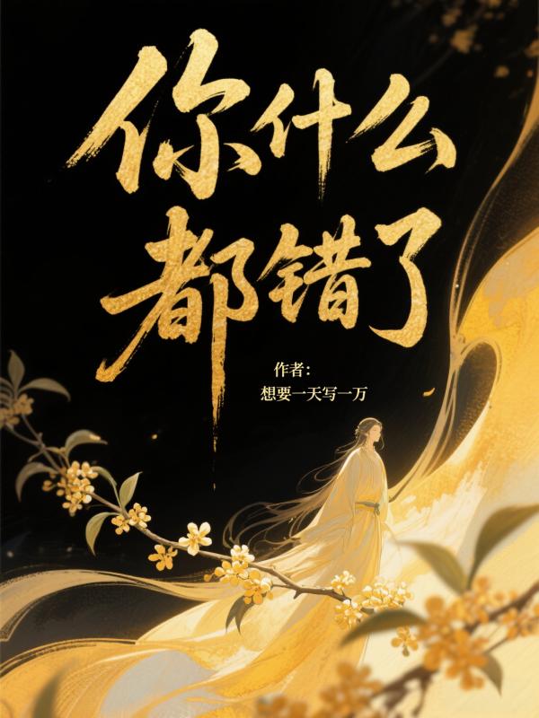 ��ʲô������