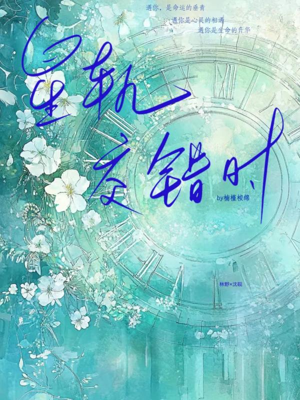 ǹ콻ʱ