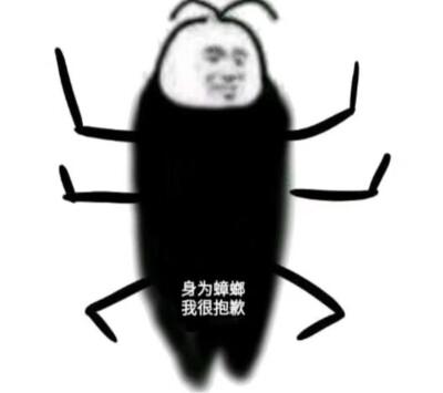 跟主角玩强制爱后我被真实了