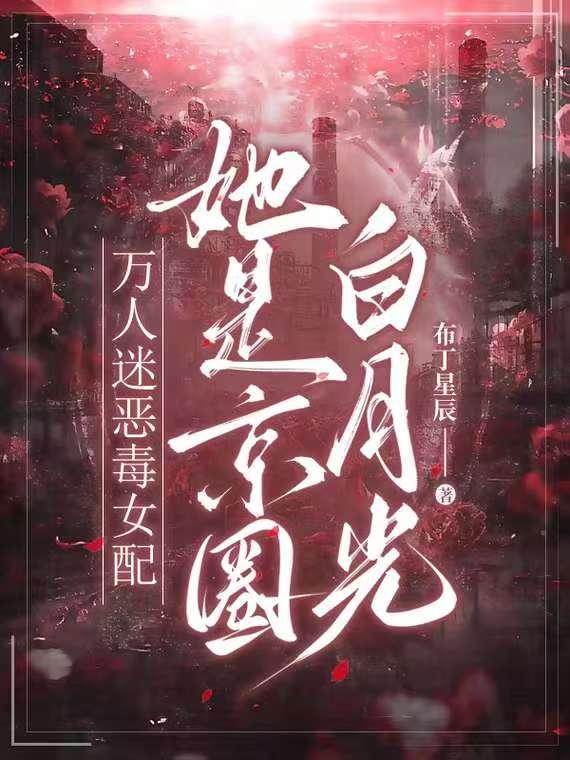 ��Ȧ�����ԣ����¹�ƫִСõ��