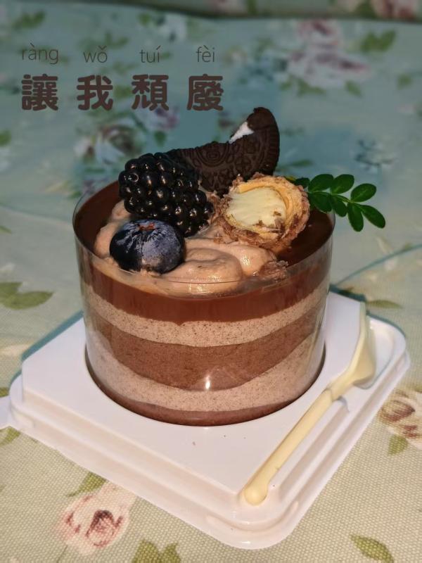她的3月没有纪年
